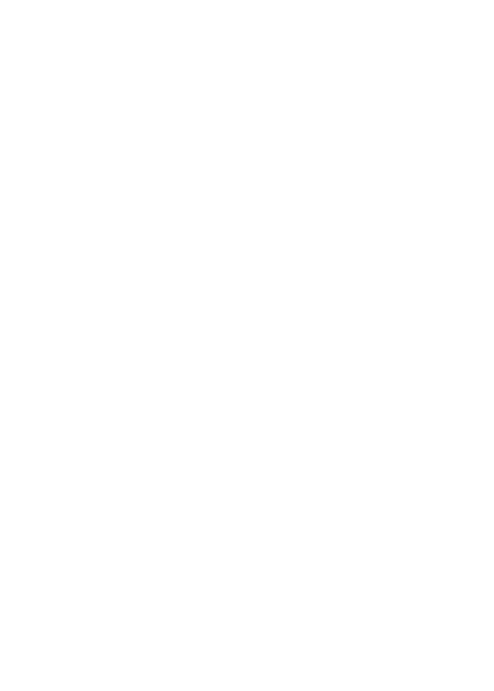 Dopelganger